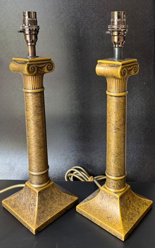 Bronze gold table lamp - 2,